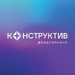 ГК Конструктив Девелопмент